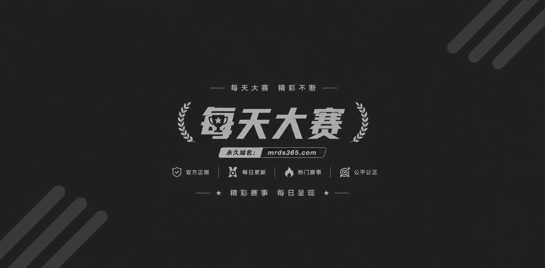 国产擦边短剧我的绝色老板娘1